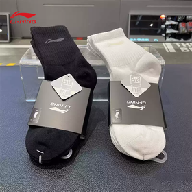 李宁 男 中袜 AWSU023
