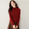 软糯半高领毛衣内搭厚款，保暖洋气内搭高级感针织打底衫CC-ML-2153 商品缩略图3