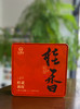 伴山来/2025桂花红茶/桂花金针 5g*15泡/罐  商品缩略图0