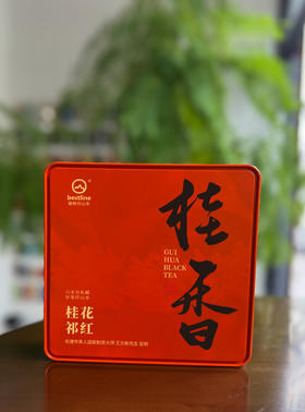 伴山来/2025桂花红茶/桂花金针 5g*15泡/罐 