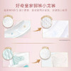 好奇（Huggies）皇家小龙裤纸尿裤S56(4-8kg)尿不湿【柔吸防漏王】 /母婴 /尿裤 /婴童纸尿裤 商品缩略图3