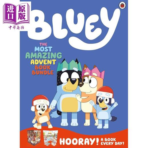 【中商原版】小蓝狗布鲁伊盲盒书 Bluey The Most Amazing Advent Book Bundle 英文原版 儿童卡通动画绘本故事书 进口童书 商品图1