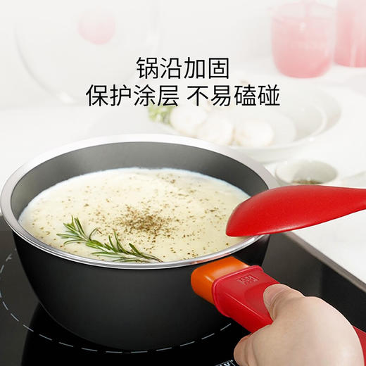 6920762553344 双立人ZWILLING 【炉灶通用】Now Plus 18cm奶锅辅食锅宝宝不粘奶锅 商品图4
