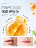 松达山茶油儿童润唇膏口水唇周膏宝宝护唇膏小女孩专用保湿滋润3.5g 商品缩略图4