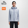 【P系列】伯希和户外软壳衣秋冬新款eVent防风耐磨加绒保暖登山服 商品缩略图0