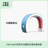 hairmax41光束红光健发仪激光健发帽护理防脱发护发仪 商品缩略图0