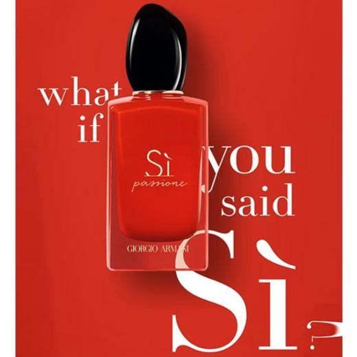 GIORGIO ARMANI 阿玛尼迷情挚爱香水浓香 50ml -w 商品图1
