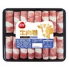 【火锅搭档】三全速冻 羊肉卷/牛肉卷盒装 240g/盒 商品缩略图0