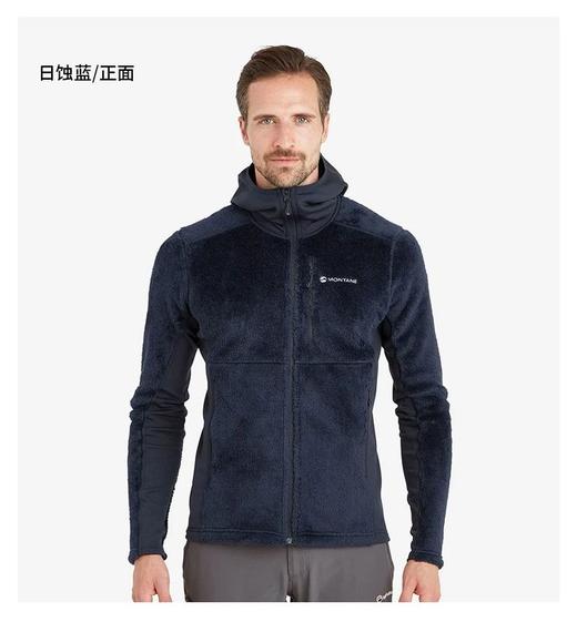 PROTIUM XPD HOODIE男子抓绒保暖外套 商品图1