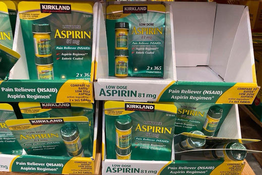 🔥特价！168元/组！【Kirkland Aspirin 低剂量ASPIRIN】 81mg 365粒*2，脑.血.管，清除血管淤积。肠溶性外衣更护胃 商品图4