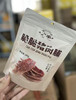脆脆猪肉脯 商品缩略图0