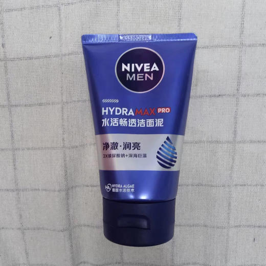 妮维雅男士水活畅透洁面泥100g 商品图0