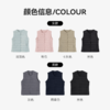 茧墨 男女款轻薄羽绒服马甲背心 商品缩略图10