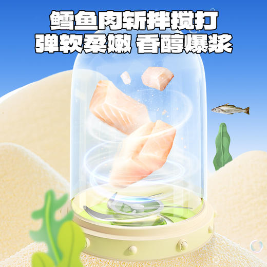 高钙DHA芝士流心鳕鱼肠80g 商品图4