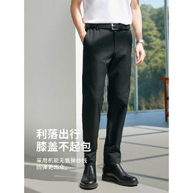 棉仓353818018-5系进口纱solotex舒柔特直筒休闲裤男秋季商务休闲西裤长裤