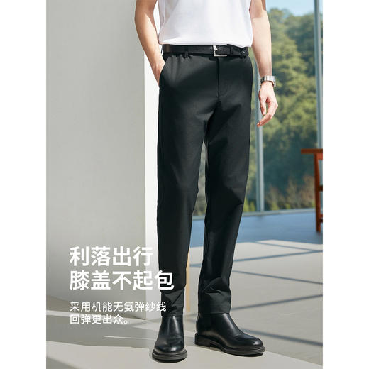 棉仓353818018-5系进口纱solotex舒柔特直筒休闲裤男秋季商务休闲西裤长裤 商品图0