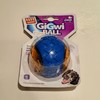 GiGwi贵为G-Ball球（中号，组合 商品缩略图0
