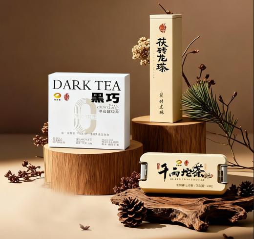 【最美茶艺师】系列黑茶  茯砖/黑砖/千两茶 安化黑茶 商品图0