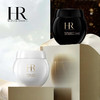 【五一嗨购季】【全球购*送礼袋】 老版HR赫莲娜黑绷带（30%玻色因）50ml/白绷带50ml·香港🇭🇰直邮 商品缩略图1
