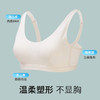 2025少女文胸DYW5502 商品缩略图2
