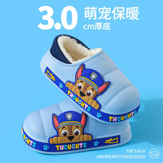 汪汪队秋冬季儿童棉拖鞋包跟保暖加绒中小童宝宝防水毛毛宝宝棉鞋 商品图3