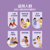 中粮悠采无糖饼干组合900g礼盒装 商品缩略图5