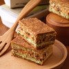开心果核桃拿破仑酥（3块） 商品缩略图0