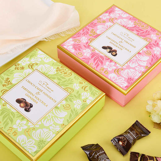 【新品上新】卡卡尼榛子及扁桃仁夹心/扁桃仁及咖啡豆夹心巧克力制品120g/045555/045556  小巧素雅而不失经典华贵 商品图2