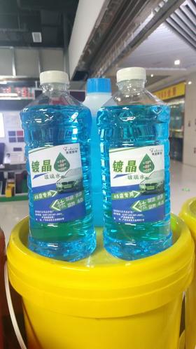 【HDXK】弗客斯特：玻璃水1件 12瓶/件  1.7L/瓶