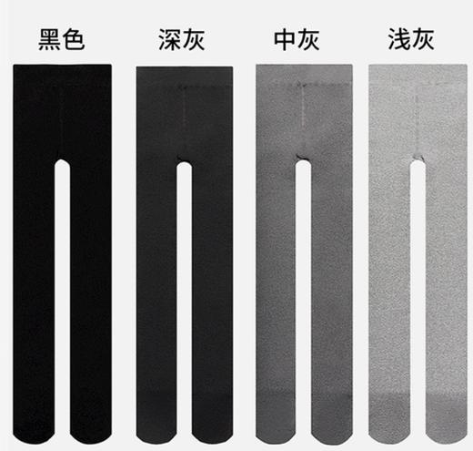 老米优品🎈2条！秋冬"无绒/薄绒/厚绒" 打底连裤袜！【三种不同厚度】150g,220g.320g 显瘦微压，加绒竖条纹打底裤！超级柔软细腻亲肤 ~ 商品图1
