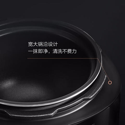 【分仓直发包邮】爱仕达电压力锅AP-F50E166 5L 商品图4