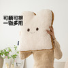 罗莱软装 奶香面包片抱枕 商品缩略图3