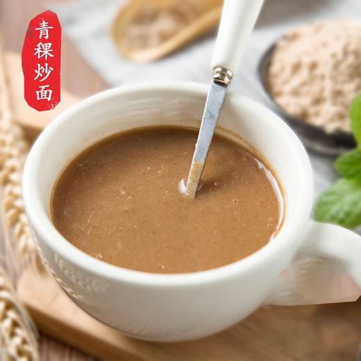 【青海优品】青藏部落900g青稞炒面 商品图2