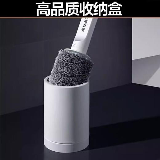 大卫 马桶刷 H1 商品图2