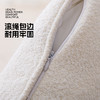 罗莱软装 晴彩抱枕 30*50cm 商品缩略图2