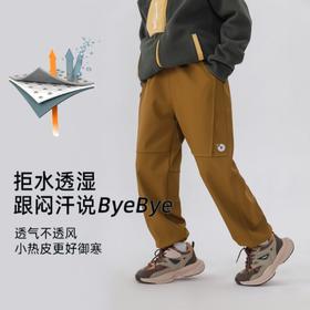 Rarmoell拉慕儿9098软壳加绒冲锋裤