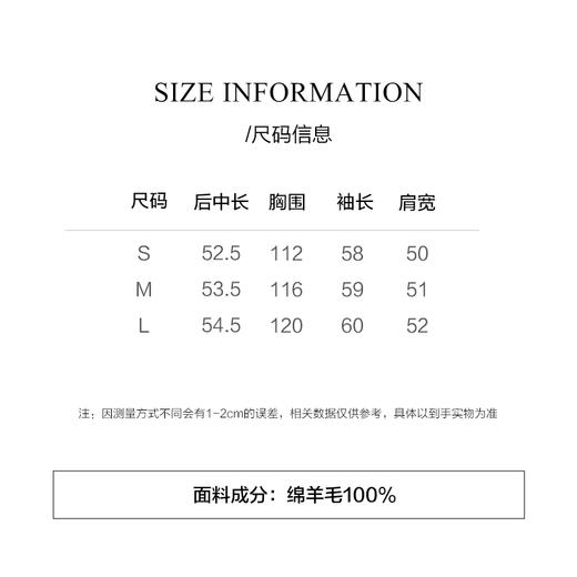 棉仓3671506002-【好朋友】自带披肩全羊毛毛衣 商品图1