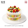 水果大满贯裸蛋糕 生日蛋糕 商品缩略图2