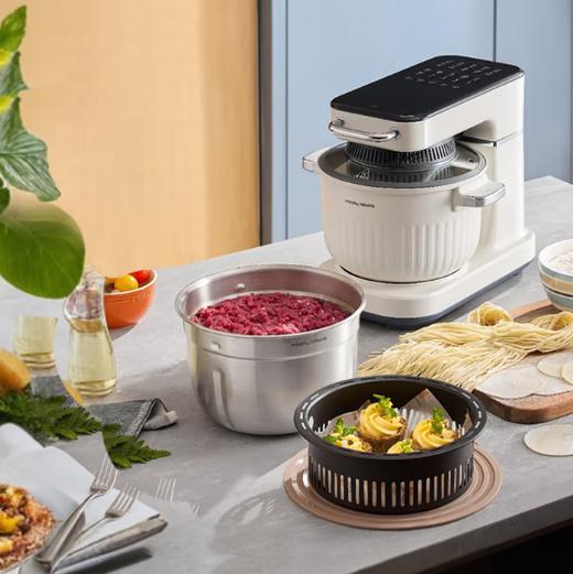 摩飞厨房机械（食艺机）MR8801 商品图0