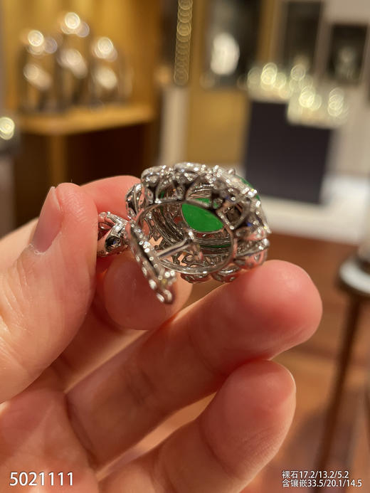 冰艳绿蛋面吊坠【5021111】具体价格微信咨询 商品图7