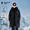 【云感系列】 明星同款 雪辰男女三防 长款羽绒服 （防水、防油、防污） 商品缩略图1
