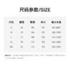 Grace&Glam 秋冬宝藏莱赛尔羊毛镰刀裤 商品缩略图7