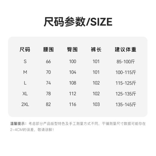 Grace&Glam 秋冬宝藏莱赛尔羊毛镰刀裤 商品图7