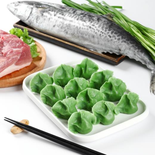 【顺丰快递】海鲜水饺、鲅鱼饺子、黄花鱼饺子虾仁饺子、500g/袋 商品图1