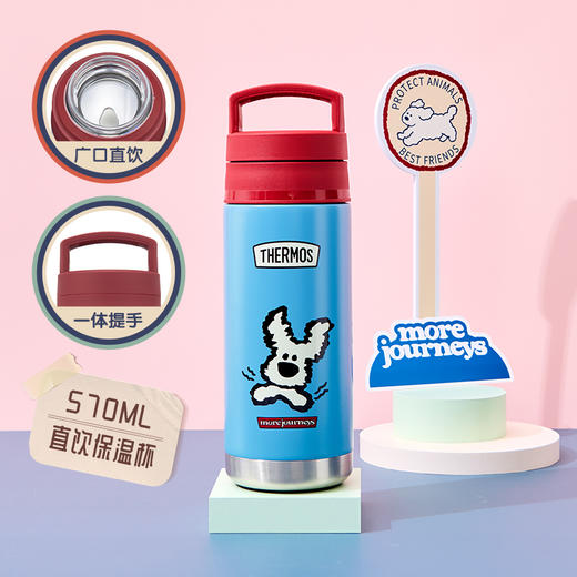 THERMOS 膳魔师 高真空不锈钢保温杯 TCFA-570S BR (AR) 570ml 直饮杯 蓝色 商品图1