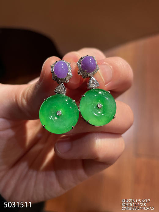 阳艳绿平安扣耳坠【5031511】具体价格微信咨询 商品图2