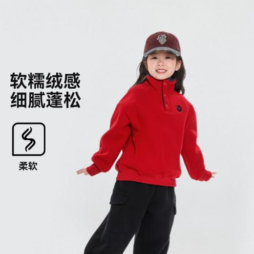 Rarmoell拉慕儿90121糯米绒新年卫衣 商品图4