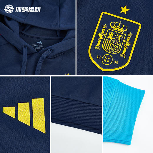 SFS阿迪达斯2026世界杯西班牙连帽外套冬季训练长袖卫衣男KA3503 商品图2