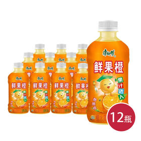 康师傅鲜果橙饮料330ml*12(6921294349627 )