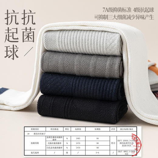 【过膝袜女士长筒棉袜】条纹撞色健身跳绳瘦腿袜 纯色休闲运动专业压力袜  商品图3